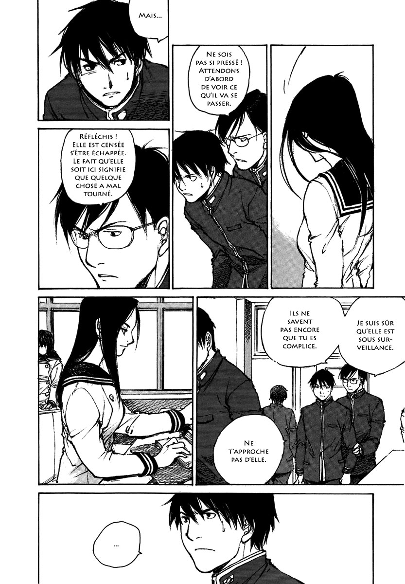 img Hatsuka Nezumi no Jikan 4